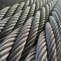 Канаты одинарной свивки типа ЛК-О ГОСТ 3062-80 8.6мм