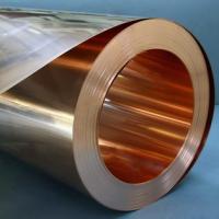 Бронзовая лента твердая БрОФ6.5-0.15 0.5x100 мм